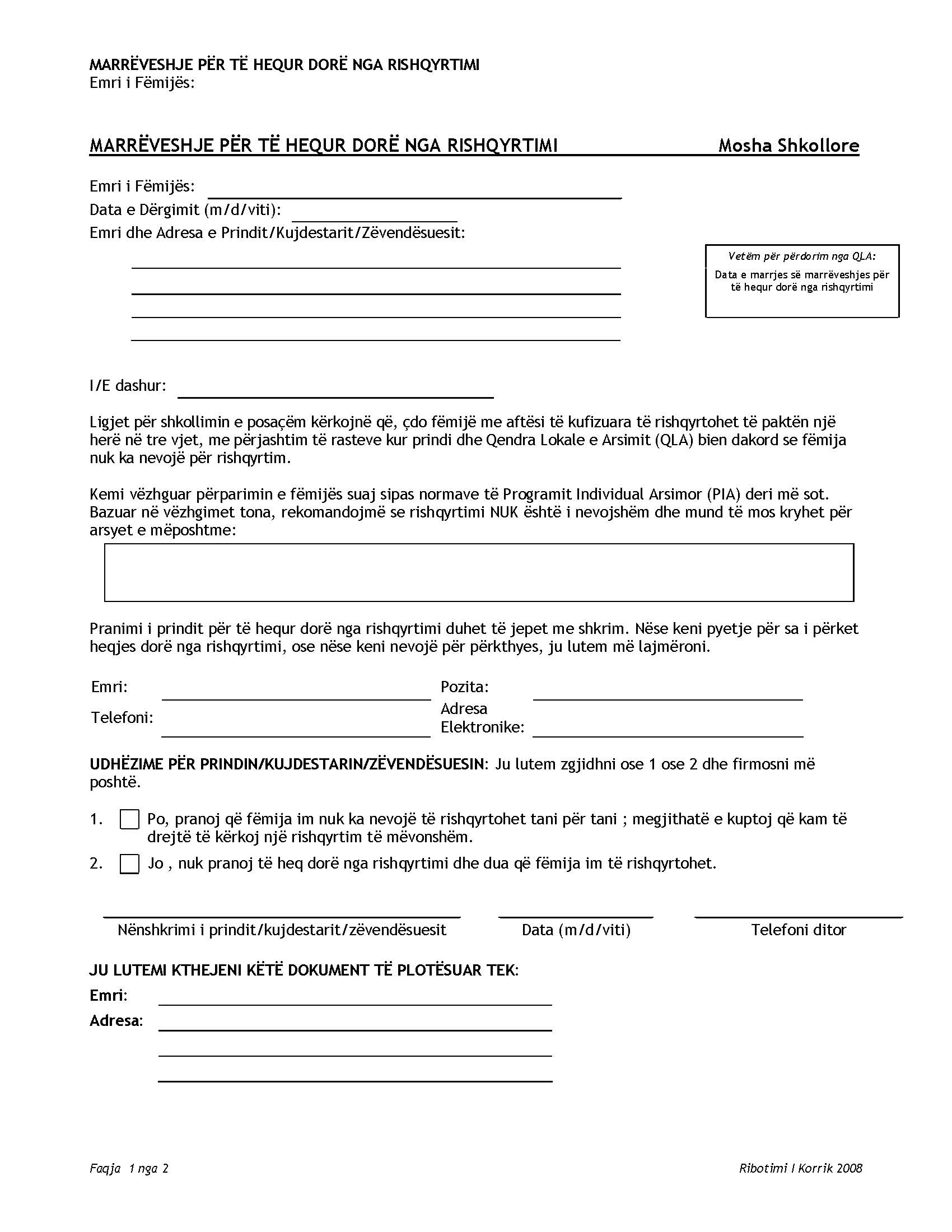 Agreement to Waive Reevaluation (Albanian) cover image