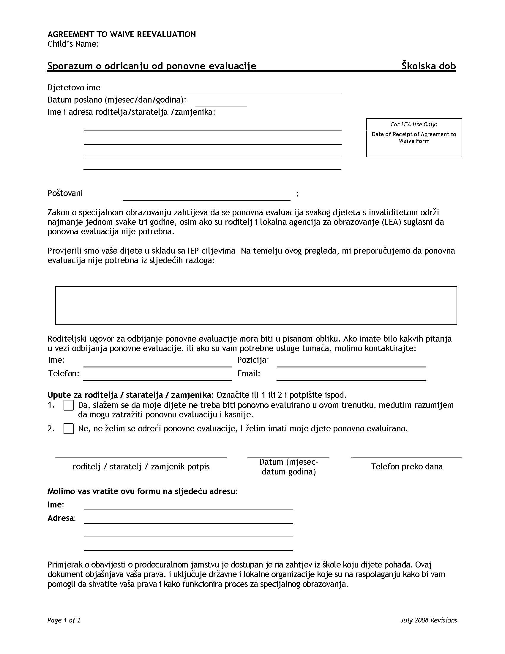 Agreement to Waive Reevaluation (Croatian) cover image