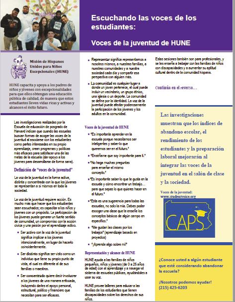 HUNE: Listening to Students' Voices (Spanish)